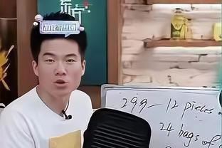 韩旭：期待在奥运资格赛取得好成绩 顺利晋级巴黎奥运会